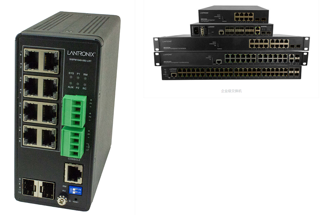 企業(yè)級與加固級以太網(wǎng)交換機(jī)的區(qū)別